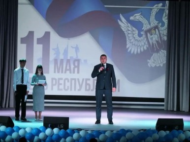 � ��������� � ���� ���������� ��������� ����������� �������