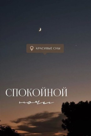 ������� ��������: ������ ����!. ����������� ���� �������������