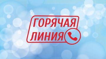 ������ ���� "����� ������� � ������������� � �������� �������� ����������" � ������� ��������, ��������, �������, ����� � ���������� ������ �����������, ��� 11.05.2026 - �� 22.05.2026 �. ����� ��������� ������������ ��...