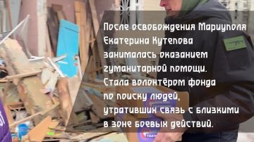 Лица Русской весны. Екатерина Кутепова: стойкость, милосердие и вера в Победу