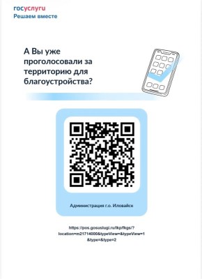 ����� �����: � �� ��� ������ ������������� �� ���������� ��� ��������������� ������?