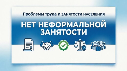 �������� ����� � ��������� ���������