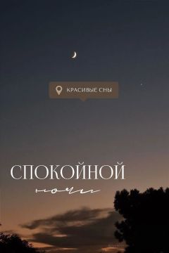 ������� ��������: ������ ����!. ����������� ���� �������������