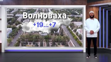 ������� ������ �� 14.05.2026