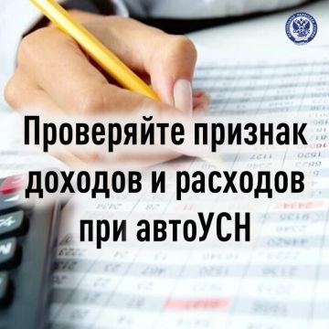 ������������������ ���������� ������� ��������������� (�������) - ��� ���������, �������� ������� ������������� �� ������ ������������ ��������� �����