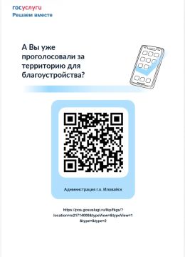 ����� �����: � �� ��� ������ ������������� �� ���������� ��� ��������������� ������?