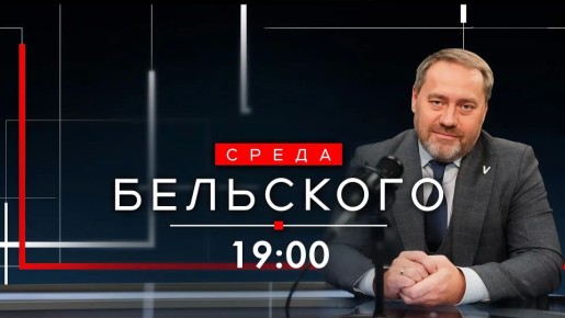��������� ����� ����������� �����-���������� � ��������������� ��������