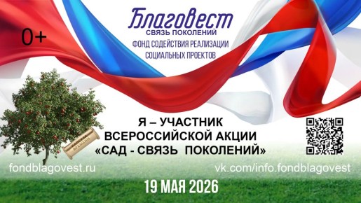 ��������������� � ������������� ����� ���� � ����� ���������