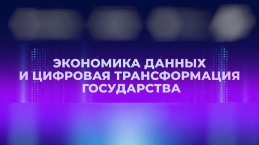 ��������� ������ � ��� ����������� ������������ �������� ������� � �������� ����������
