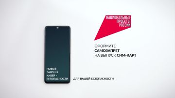 ������ ���������� ������ � �������� ������������� �����������