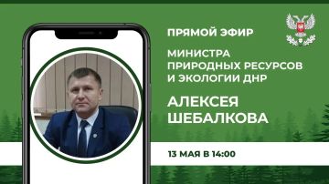 �������, 13 ���, � 14:00, �� ��������� ����� �������� �������� ���������� ������� ��������� �������� � �������� �������� �������� ���������� ������� �������� �������� ������ ����, � ���� �������� ������� �� ������� �������...