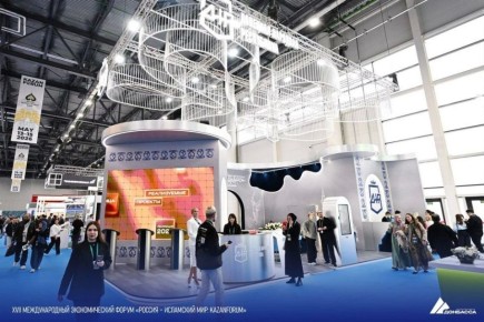 � ������ ���� �������������� �������������� ������ ������� � ��������� ���.KazanForum� ���������� ��� �������� ������ ������, ������� ���������� �� ������������� ���������� ��������, ��� ������������ ������������ �...