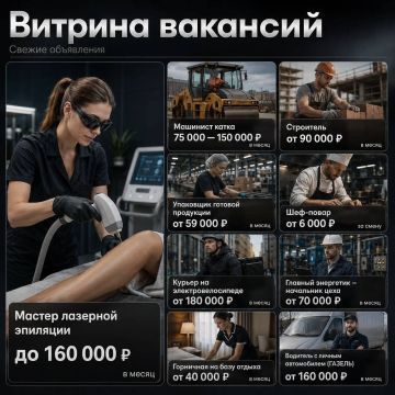 ��� ������ ����� � �������:
