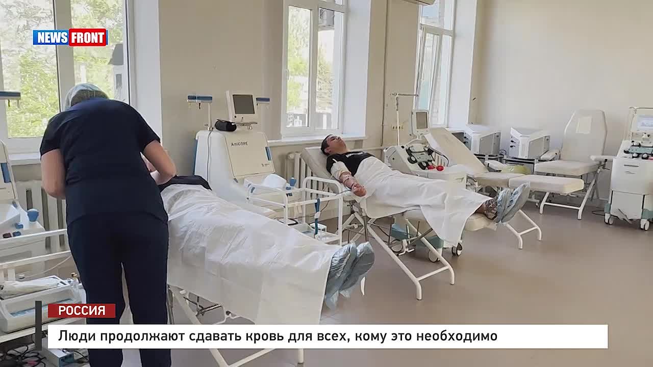 Военнослужащие 51-й Гвардейской общевойсковой армии совместно с региональным отделением общественного движения "Здоровое Отечество" ДНР, а так же депутатом Народного Совета ДНР Дмитрем Плетень сдали кровь для бойцов и мирных...