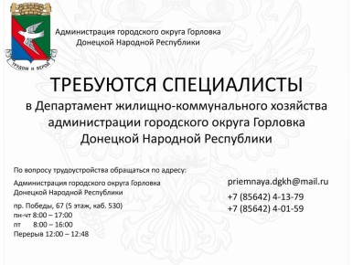 ����� �����: �������� ������������ �������-������������� ��������� ������������� ���������� ������ �������� �������� �������� ����������