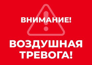 Алчевск, Стаханов, Первомайск и близлежащие опасность по БПЛА от Дебальцево