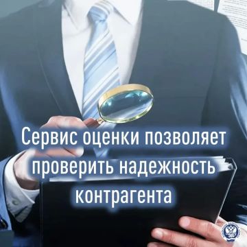 ������ ������ � ������� �������� ����������������� �������� ��������� �������������� �������������� � ���������� ������������ ����� ������������, � ����� ������� � ������� ����� ��� ������������ �������