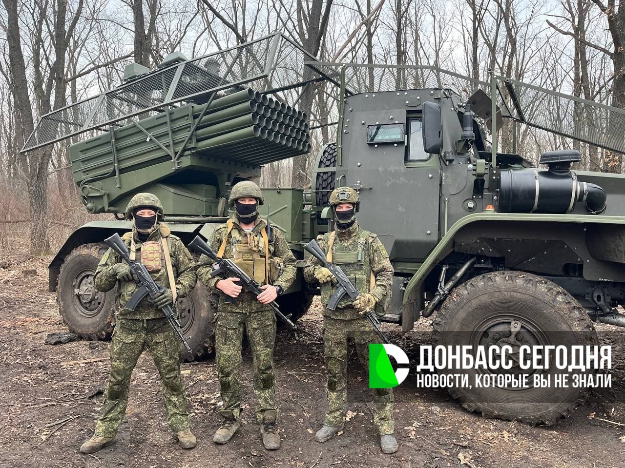 Войска РФ берут лесные рубежи у Славянска