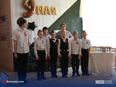 � ���������� ��� ������ � ���� "���������������� ����� ������������ �.�." ���������� ����������� �����������, ����������� 81-� ��������� ������ � ������� ������������� �����
