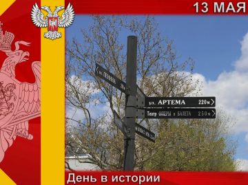 � ������:. 13 ��� 1754 (�� ������� �����) ���� ��� ������� ���������� ������ ���� � ������ � ������ ��������������� ����