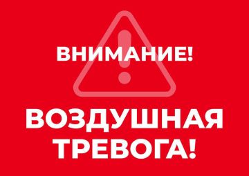 Алчевск, Стаханов, Первомайск и близлежащие опасность по БПЛА от Дебальцево