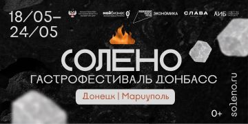 � ��� ������� ������ ��������������� ������ � ������ ���������� ������������ � ������������ ���������