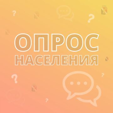 Как вы представляете себе идеальную семью? Почему решили завести ребёнка?