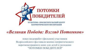 ��������� � ���� "��������� ����� N12 �.�. ����������" : ������, ������������ ���������