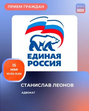 15 ��� � ������������ ������������ ������� ������������ ������ ������� ������� ������� ��������� �� ������: �. ������, ��. ������, 97 ������� ������ ���� ������� ���������� ��� � ������ �� ����� �� ����������� ��������
