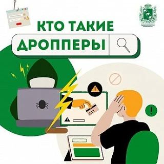 ��� ����� �������� � ��� �� ����� ������������ ������������?