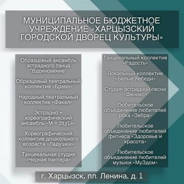 ���������� ������������ � ������������ �������� � �������� � ����������� ��������������� �����������