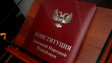 Уважаемые жители Донецкой Народной Республики!