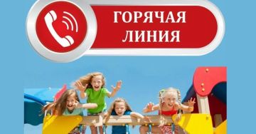 ������������ ���������������� �� �������� �������� � ������������ �������������� ����� �������� ������, ������������ ����������� ��������, � ����� � ������������ � �������� ������� ������� ����� ����������� �� ���������...