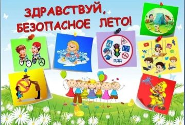 ��� ������������ �������� � ���������� ������ ����� ��� ������