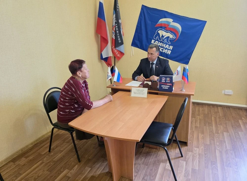 Депутат Сергей Салиев встретился с жителями Старобешевского округа