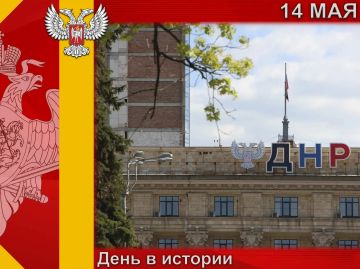 � ������:. 14 ��� (�� ������� �����) 1692 ���� �� ��������� ����� � ����������-��������� ��� ������ �� ���� ������ ������� ������� ������ � 30-�������� ������ �����