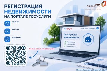 ��� ��������� ������������ �� ����������� ���� � ���������������� ����� �������������?
