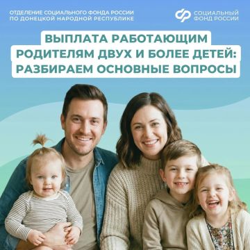 ����� �������� �������: ������� � ������� �������