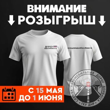 ��������, ��������!. ������� ����������! "������ ������������� ����� ��������" ��������� � "������� ������" ��������� � ������ ������ ���������! ��� �����������?