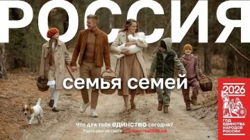 ����� ��������: ����� � ������ ����� ������