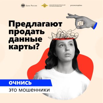 #АнтиДроп. #ФинансоваяГрамотность