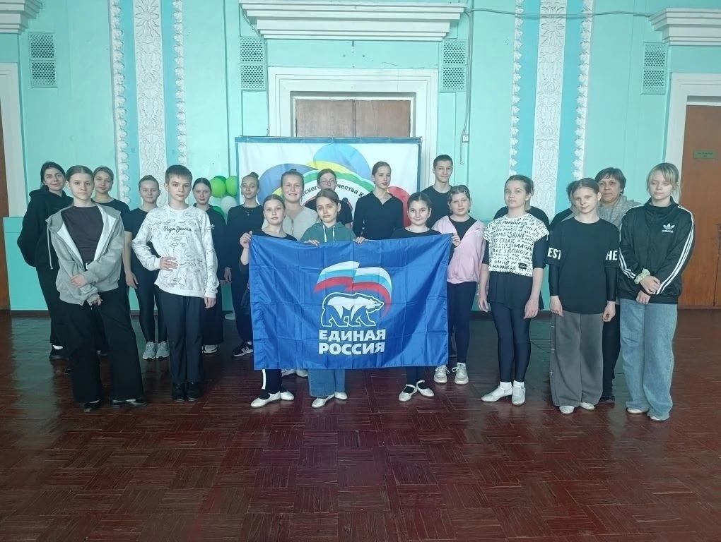 15 мая 2026 года, во Дворце детского и юношеского творчества Кировского района города Донецка состоялся экологический квест "Там, на неведомых дорожках" в рамках проекта Единой России - "Чистая страна"