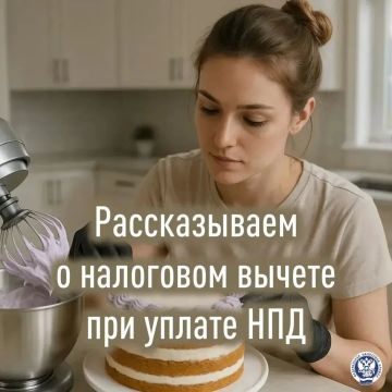 ����������� � �������� ������������ ���� ���� ����� �� ��������� ����� � ������� 10 ���