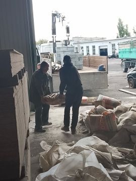 ��ר� � ������ ���������� ������������ ������������� � �������������� �� ������