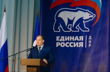 Форум «Управдом» прошёл в Енакиево: активисты Единой России обсудили вопросы развития ЖКХ