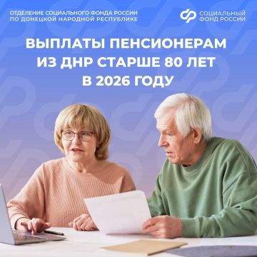 ����� 70 ���. ������� ������� ������ 80 ��� �������� ���������� ������ �� ��������� ��� �� �������� �������� ����������