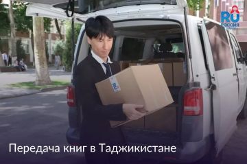 � ������ ��� 2026 ���� ��� ��������� ����������������� ����� �������� � ������������, ������� � �����������