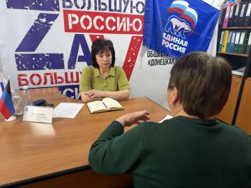 Наталья Великодная: Сегодня провела личный приём граждан в Общественной приёмной «Единой России» в Тельманово