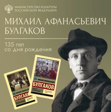 #��������� 15 ��� 1891 ���� �������� �� ���� ������ ����������� �������� � ��������, ��� ������������ ����� ��������� XX ����