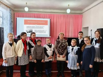 «Гражданская позиция и экстремистская деятельность»